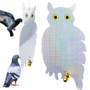 ОТПУСКАТЕЛЬ ДЛЯ ГОЛУБЕЙ, СМОТРЯЩИХ, ПТИЦ, СВЕТООТРАЖАЮЩАЯ СОВА, сидение, ГОЛОГРАММА, КОЛОКОЛЬЧИКИ