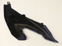 REVÊTEMENT GAUCHE CÔTÉ DÉFLECTEUR D'AIR PROTECTION PANNEAU YAMAHA MT 09 TRACER 900 GTphoto 5