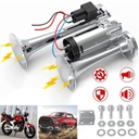 ЭЛЕКТРИЧЕСКАЯ ДВОЙНАЯ ТРУБА 600 ДБ С КОМПРЕССОРОМ ДЛЯ ВСЕХ АВТОМОБИЛЕЙ НА 12 В