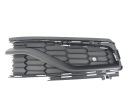 РЕШЕТКА БАМПЕРА SKODA KODIAQ ЛЕВАЯ