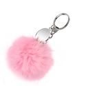Брелок для ключей с помпоном - Меховой брелок Розовый
