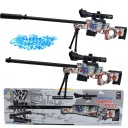 СНАЙПЕРСКАЯ ВИНТОВКА ДЛЯ ГЕЛЕВЫХ ШАРИКОВ, БОЛЬШОЙ ПИСТОЛЕТ