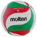 Мяч волейбольный расплавленный мягкий для школы В5М1500, 5 класс