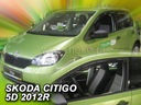 Seat Mii / Skoda Citigo / VW UP Up! 5-дверный HTB 2011 г.в. ФАСОНЫ