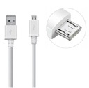 USB <> Кабель Micro USB, белый, 2 А, быстрая зарядка