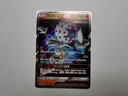 Blacephalon GX - 028/173 - японский