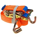 Транспортный ремень 4М 35ММ 2Т + натяжитель