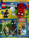 ЛЕГО ЧЕЛОВЕК-ПАУК 2 / 2024