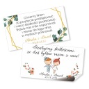 НАКЛЕЙКИ самоклеящиеся ТОРТ свадебный 10 шт.