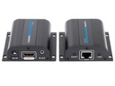 Spacetronik SPH-HLC6IR Конвертер HDMI в LAN