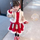 Módne novoročné dievčenské šaty pre cosplay Kód výrobcu senernable-71045258