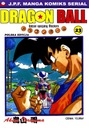 DRAGON BALL TOM 23 (KSIĄŻKA)
