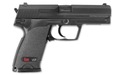 Umarex - Replika pistoletu Heckler & Koch USP - Sprężynowy ASG 6 mm Kod producenta 2.5926