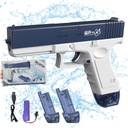 ЭЛЕКТРИЧЕСКИЙ ВОДЯНОЙ ПИСТОЛЕТ ЛЕТНЯЯ ВЕЧЕРИНКА