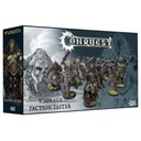 Завоевание: дегустатор фракции В'адрун