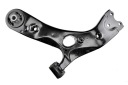 BRAS DE SUSPENSION AVANT GAUCHE TOYOTA AURIS 06-, COROLLA 07-photo 14