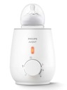 БЫСТРЫЙ ПОДОГРЕВАТЕЛЬ БУТЫЛОК ДЛЯ МОЛОКА Philips Avent