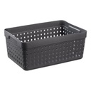 ОРГАНИЗАТОР SEOUL XL ПЛАСТИКОВАЯ КОРЗИНА КОНТЕЙНЕР