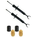 ПЕРЕДНИЕ АМОРТИЗАТОРЫ A4 B5 A6 C5 PASSAT B5 КРЫШКИ