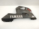 YAMAHA R6 RJ03 БІК ЧАША ПЛУГ ПРАВИЙ  (17829178689) фото min 1