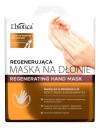 L'Biotica Регенерирующая маска для рук 26 г