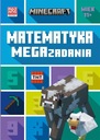 ШАХТЕРСКОЕ РЕМЕСЛО. МАТЕМАТИКА. МЕГА ЗАДАЧИ 11+
