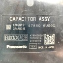 МОДУЛЬ ГАЛЬМА РУЧНОГО NISSAN ARIYA (FE0) 478806US0C 35958058 160KW 2025  фото 7
