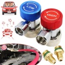 РЕГУЛИРУЕМЫЙ РАЗЪЕМ R134A БЫСТРОРАЗЪЕМНЫЕ РАЗЪЕМЫ АДАПТЕР ВЫСОКАЯ НИЗКАЯ КОНДИЦИОНИРОВАНИЕ ВОЗДУХА