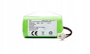 Аккумулятор 14,4 В 2,6 Ач Mamibot VSLAM EXVAC680S