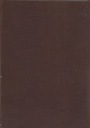 БРОЖЕНИЕ И СЕЛЬСКОХОЗЯЙСТВЕННАЯ ПРОМЫШЛЕННОСТЬ, номера 2-12 1978 г., в переплете.
