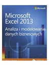 MICROSOFT EXCEL 2013. АНАЛИЗ ДАННЫХ И МОДЕЛИРОВАНИЕ [КНИГА]