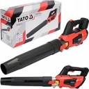 АККУМУЛЯТОРНАЯ ВОЗДУХОДУВКА ДЛЯ ЛИСТЬЕВ, СНЕГА, ПЕСКА, СИСТЕМА 18 В, КУЗОВ КУЗОВ