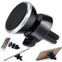 АВТОМОБИЛЬНЫЙ ДЕРЖАТЕЛЬ ДЛЯ РЕШЕТКИ ТЕЛЕФОНА МАГНИТНЫЙ