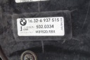 ВЕНТИЛЯТОР 7523259 BMW E90 E91 3.0 I 218 KM 08-13  (17518419320) фото min 6
