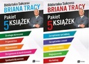 Библиотека успеха Брайана Трейси, комплект A+B Трейси