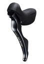 РЫЧАГ ТОРМОЗА/ПЕРЕКЛЮЧАТЕЛЯ SHIMANO 105 ST-R7000 2-СКОРОСТНОЙ ЛЕВЫЙ