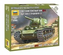 1:100 Советский танк КВ-1 с пушкой Ф-32