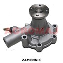 MITSUBISHI Водяной насос S4L2 S3L2 MM407405