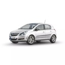 Боковые молдинги Opel Corsa D.