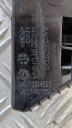 КРІПЛЕННЯ КРІПЛЕННЯ БАМПЕРА ПЕРІД MG-4 EV MG4 MG 4 10977552 10977550 ОРИГІНАЛ  (18793905677) фото min 10
