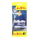 Бритвы Gillette Blue3 Smooth одноразовые мужские, 12 шт.