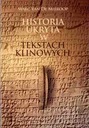 История, сокрытая в клинописных текстах, М. Миреоп