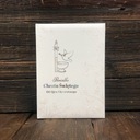 Сувенир Святого Крещения от Крестного отца