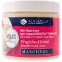 ALKEMILLA ВОССТАНАВЛИВАЮЩАЯ МАСКА ДЛЯ ВОЛОС 200 МЛ PG27