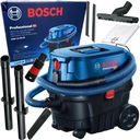 Пылесос сухой и влажной уборки ГНИАЗДКО BOSCH GAS 12-25 PL 060197C100 1250W 21л