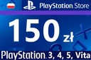 PlayStation: 150 польских злотых. Код сетевого магазина PSN PS5 PS4 PS3