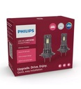 СВЕТОДИОДНЫЕ ЛАМПЫ PHILIPS H7/H18 ULTINON ACCESS ЛЕГКАЯ УСТАНОВКА 2 ШТ. 6000К