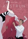 47 струн, часть 1