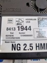 2018 OPEL INSIGNIA B MODULE NAVIGATION 453116246photo 6