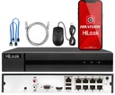 Monitorovacia súprava Hikvision NVR-PoE IPCAM-5MPX Kit HiLook Značka Hikvision